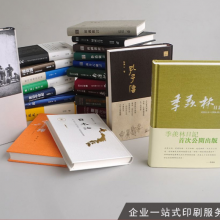 【工厂直营画册设计印刷,彩页四折页产品画册定制,印刷设计广告宣传册图片】工厂直营画册设计印刷,彩页四折页产品画册定制,印刷设计广告宣传册